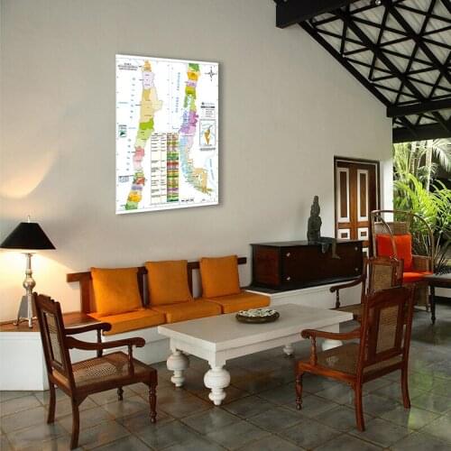 The Chile Political Map Wall Art Picture Vintage Non-woven Canvas Painting Home Room Office Decoration Education Supplies