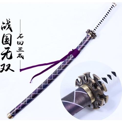 Hot Game Sengoku Musou Ishida Mitsunari cosplay sword cosplay weapons props for Halloween Christmas Party Masquerade Anime Shows