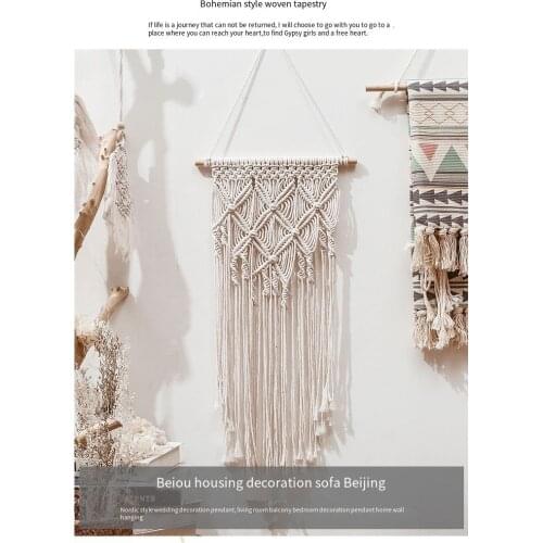 Weave tapestry Creative Home Wall tapestry bedroom Decoration soft decorations