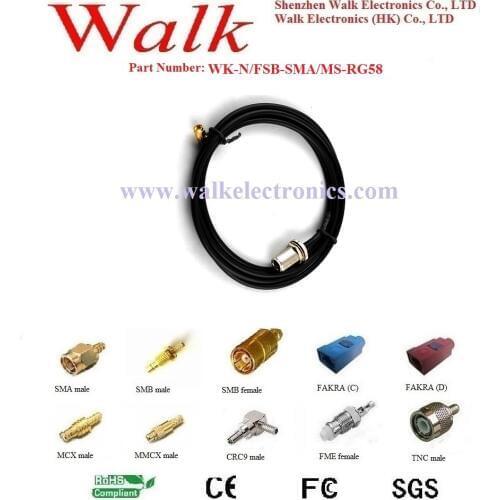 N female SMA male rg58 cable, N SMA rg58 cable, antenna rg58 extension cable
