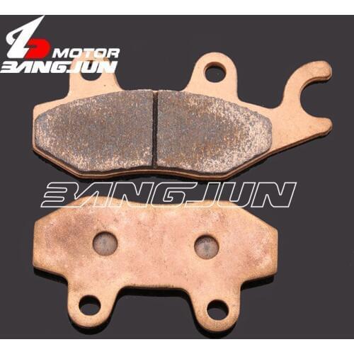 Motorcycle Front Copper Base Metal Brake Pads For KTM Duke125/200/390 RC125/200/390