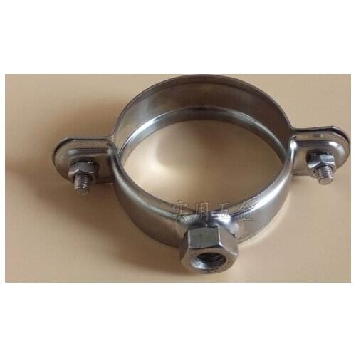 2pcs Stainless steel pipe clamp clamp PPR water supply hanger clamp fixing pipe bracket PVC pipe wall clamp hanging code card