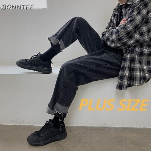 Jeans Women Panelled Patchwork Cuffs Korean Style Chic Trendy Popular BF Unisex Couple Streetwear Ulzzang Female Bottom Straight