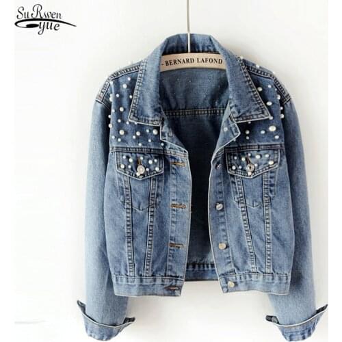 2021 New Autumn Fashion Womens Denim Jacket Full Sleeve Loose Button Pearls Short Lapel Wild Leisure Denim Coat Plus Size 15457