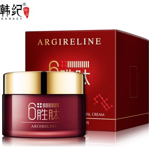 Bioaqua HANKEY Six peptide youth haun facial cream hydrating moisturize skin and tender