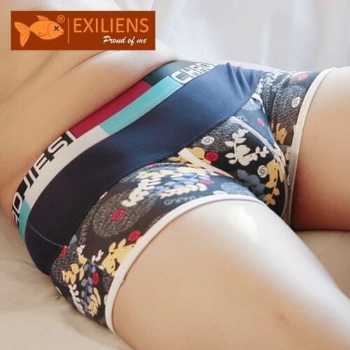 EXILIENS Brand New Boxer Men Underwear Cotton Print Cueca Masculina Man Ropa Interior Calzoncillos Hombre Mens Boxers Homme L3XL