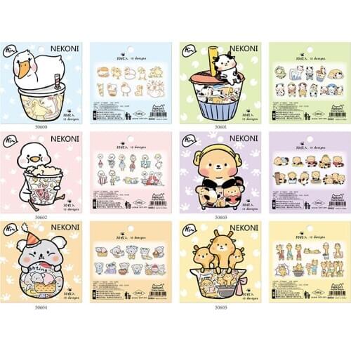 30 Pcs/Set Cute Giraffee Koala Animal Party Stickers Scrapbooking DIY Cartoon Korean Stationery Sticker