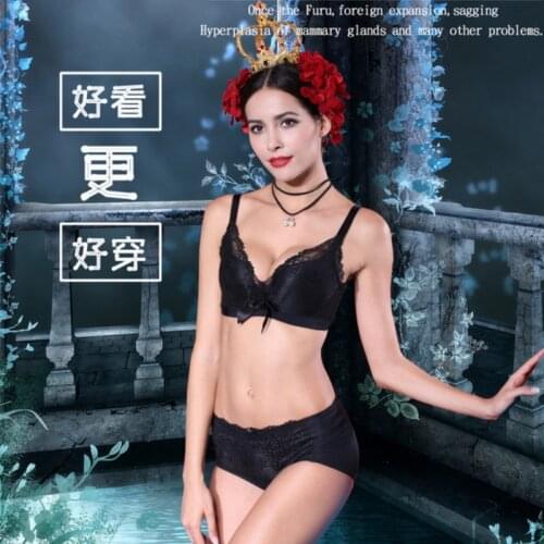 BABYLONIAN2021new Sexy Backless Seamless Bras For Women Comfort Front Closure Wireless Bralette Top Lace Floral Push Up Lingerie