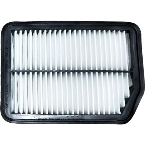 For Changan 2012-2017 CS35 air filter element filter air inlet filter air grid air filter element