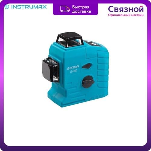 Оптические приборы INSTRUMAX China At AliExpress
