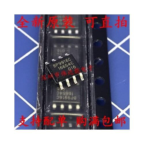 Original New 20pcs/ BP9916C BP9916CS BP9916 SOP8 SOP-8