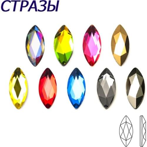 100pcs Colorful 3.5x8mm navette Non Hot Fix Rhinestones Crystal Glass Nail Art Rhinestones garment Craft Decorations