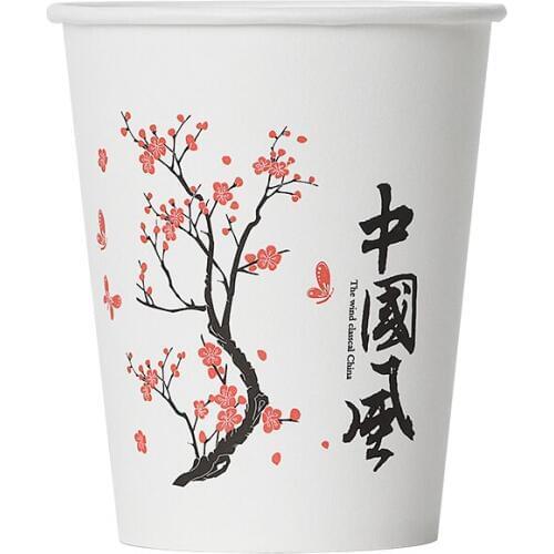 100pcs Chinese style disposable cup 250ml household drinking paper cup commercial beverage beer coffee juice tea tasting cup