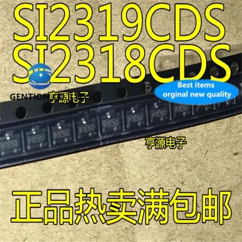 50Pcs SI2319CDS SI2319CDS-T1-E3 SI2318CDS Si2318CDS-T1-GE3 in stock 100% new and original