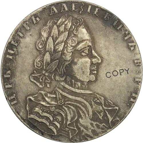 Russia Rouble Peter I 1710 1 Rouble Brass Plated Silver Copy Coins