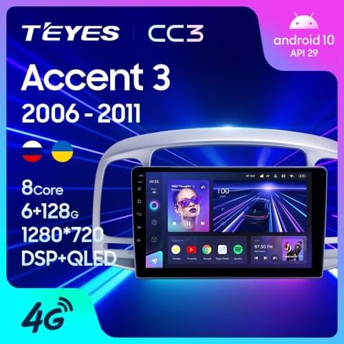 TEYES CC3 For Hyundai Accent 3 2006 - 2011 Car Radio carplay Multimedia Video Player Navigation stereo GPS Android 10 No 2din 2 din dvd