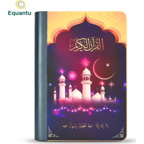 Muslim products quran book lamp quran gift Abs with seven color light Quran Speakers