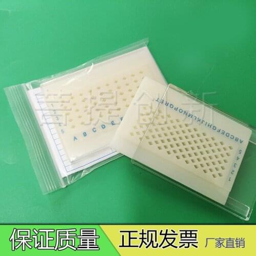 100pcs Copper Mesh/carbon Film for T-E-M Electron Microscope