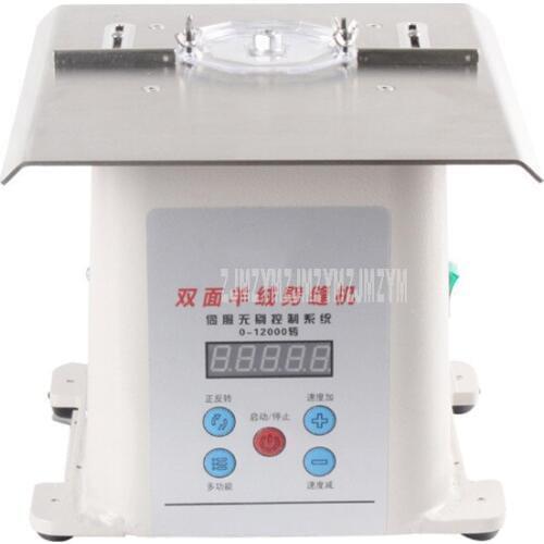 C-901A Automatic Double-side Cashmere Slotting Split Sewing Machine 0-12000rpm Spped Adjustable Microcomputer Control 220V 400W