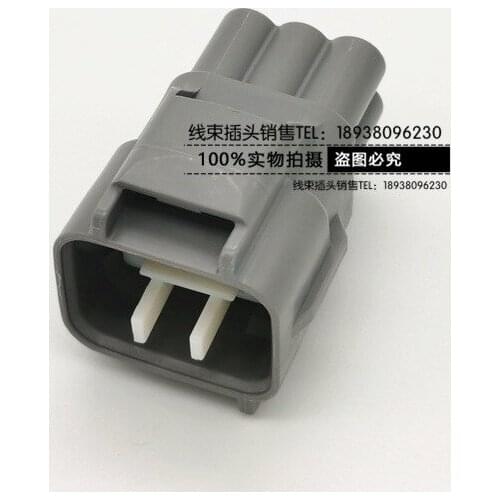 For Toyota RAV4 Lexus 11034 6PIN car headlight waterproof plug connector