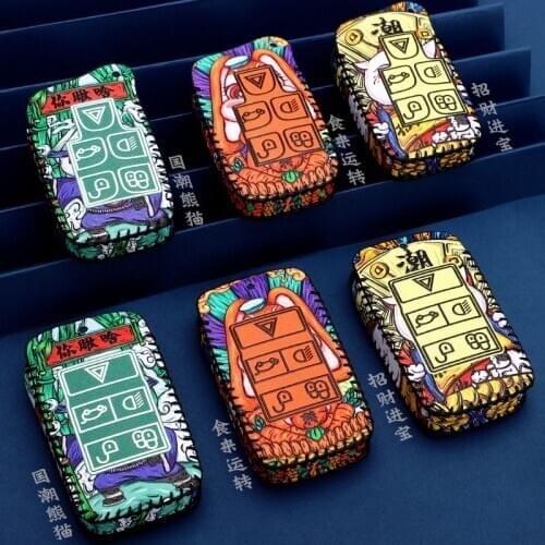 Leather Car Key Case Cover For Land Rover A9 Range Rover Sport Evoque Freelander 2 Jaguar XE XJ XJL XF C-X16 V12 Guitar