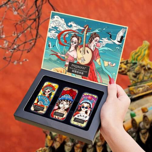 Антиперспиранты LEKGAVD China At AliExpress