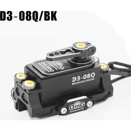 OmG Short Body 1:10 Rc Car Brushless Digital Servo High-end Competition-level Metal Servo For 1:10 Rc Drift Car Accessories