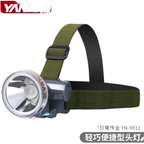 9811 lightweight LED headlamp fishing tapping home emergency lighting Ear wearing a miners flashlight