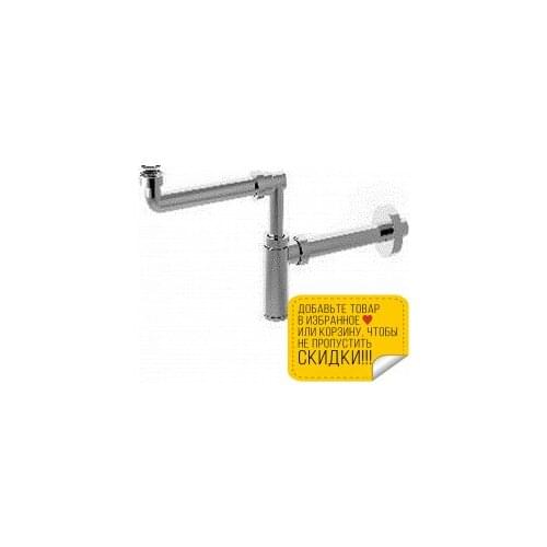 Кухонные смесители BONOMINI China At AliExpress