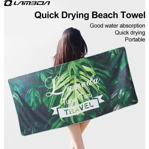 Lameda Quick Drying Bath Towel Microfiber Breathable Swimming Towel Beach Lightweight Portable Absorbent Adult Children Towels