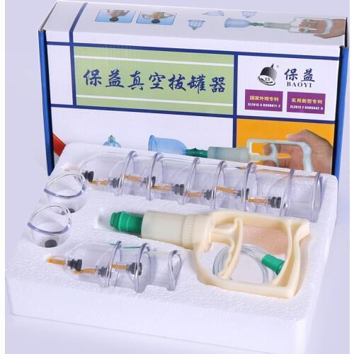 12 pcs household Vacuum cupping device acupuncture body masage therapy suction cups