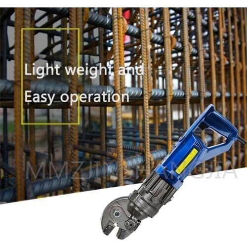 220V/110V Portable Hydraulic Shear Rebar Electric Hydraulic Tool 950W/1250W High Power Hydraulic Shear
