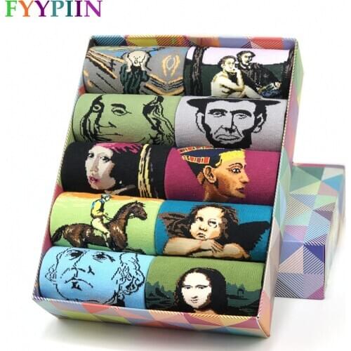 FYYPIIN Men's Cotton Briefs