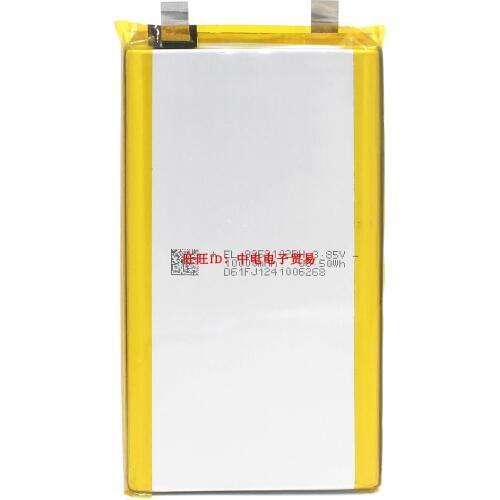 Millet new lithium polymer battery 10000 Ma mobile power core 98591021060100