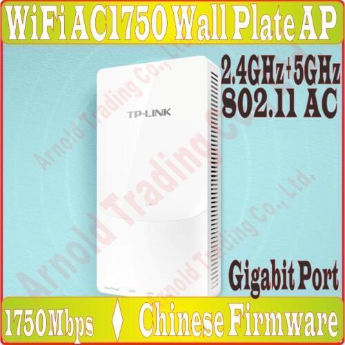 Tplink 2.4GHz+5GHz 1750Mbps in Wall AP for WiFi project Indoor AP 802.11AC WiFi Access Point PoE Power Supply, 1000M RJ45 Port*7