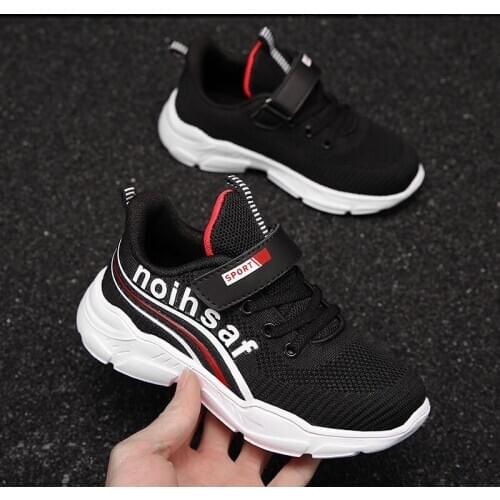 Versatile fashion sports Casual boys children shoes Knitted mesh Breathable soft light Anti-slippery kids lazy Coconut shoes