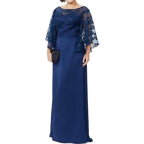 XCL Heroine Evening Dresses Stars China