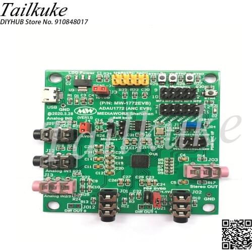 ADAU1772/1777 Development Board MIC Test Board PDM to I2S
