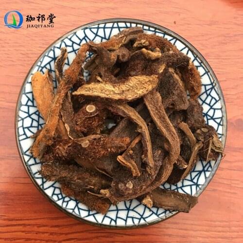 Fortunes Drynaria Rhizome Rhizoma Drynariae Gu Sui Bu