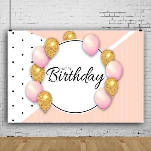 Laeacco Pink Gold Balloons Birthday Party Decor Backgrounds For Photography Black Dots Customized Banner Poster Photo Backdrops