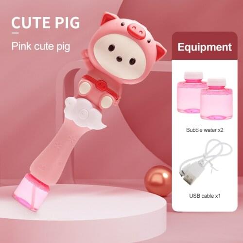 New Kids Cute Animal Bubble Machine Summer Swimming Toys Wedding Supplies Birthday Gift Flashing Light Up Bubble Maker