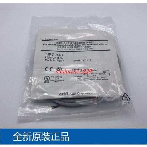 Brand new original azbil photoelectric switch HP7-A43