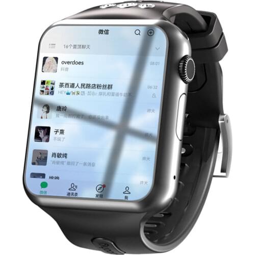 220Volt Kids Smart Watch