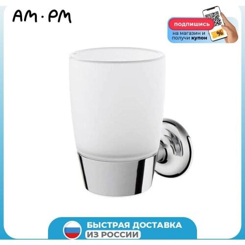 AM·PM Toothbrush Glasses