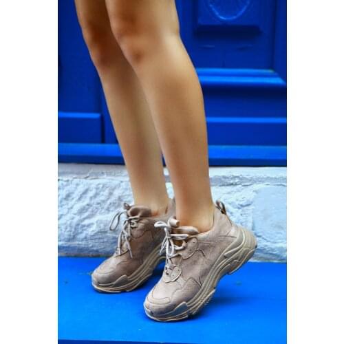 Beige Women 'S Sneaker