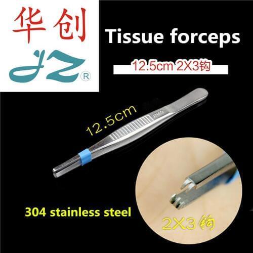 JZ surgical department Operation Surgical instrument medical tissue forceps skin suture Tweezers 1*2*3*4 teeth Multiple hooks