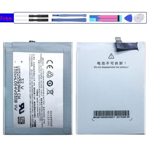 KiKiss Meizu MX4 Phone Batteries