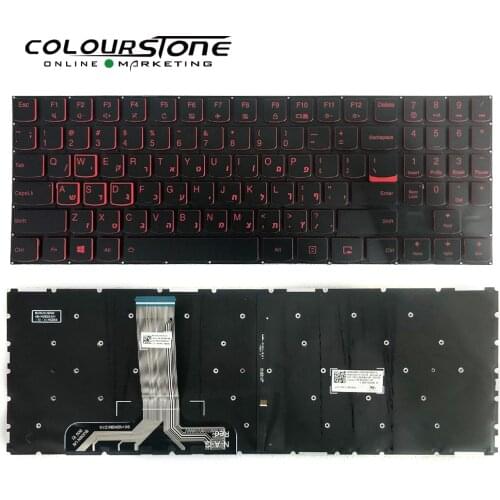 HB Hebrew Backlit Keyboard For Lenovo Legion Y520 Y520-15IKB Y720 Y720-15IKB R720 R720-15IKB 15 15IKB 9Z.NDKBN.D01