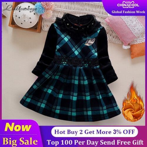 Liakhouskaya Warm Dresses For Girls