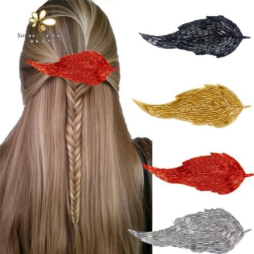 Leaves Bead Patches Applique Sew on Clothes Shoes Bags Decoration DIY Craft 5 pieces